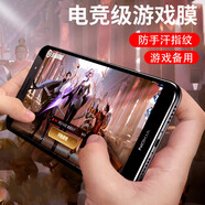 艾么么 適用諾基亞9 PureView全屏手機膜8.1plus高清保護膜X6 2018款防偷窺貼膜Nokia 6 2代抗藍光護眼膜 諾基亞3/TA-1020 高清+磨砂+藍光【前+后水凝膜】共3套