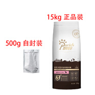 醇粹（Purich）醇粹Purich黑標(biāo)狗糧10kg狗糧無(wú)谷凍干通用中小型犬糧大袋試泰 金標(biāo)大型幼犬 15.5kg