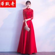 女聲獨(dú)唱演出服女成人 主持服裝女中長款伴娘服春季長袖閨蜜伴娘團(tuán)姐妹裙合唱人晚禮服女藝考音樂生 紅色 XL(胸圍90，腰圍73)