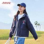 方糖姑娘初中生外套新款春秋裝2025高中學(xué)生少女孩短款風(fēng)衣夾克大童大學(xué)生 20218藏青外套 XXL