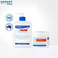 澳佩爾（OPPERT）澳洲OPPERT澳佩爾燕麥滋潤抗皺緊致霜80g 深層補水保濕修復(fù)面霜 鴕鳥油霜+綿羊油身體乳