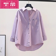 皮爾卡丹（pierre cardin）單口袋刺繡小兔子棉襯衫女粉色寬松襯衣2025春季百搭休閑開(kāi)衫上衣 紫色 【棉布】 2XL 135-150斤