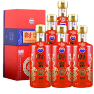 茅臺(tái)（MOUTAI）2020年茅臺(tái)財(cái)富酒 53度500ml醬香型白酒禮盒裝 53%vol 500mL 6瓶 財(cái)富貴賓典藏整箱