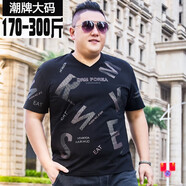 圣彼威朗（SANPIVIRON）胖子短袖t恤男加肥加大碼v領時尚輕奢肥佬半袖顯瘦彈力百搭上衣 TX171黑色 3XL(190-210斤)