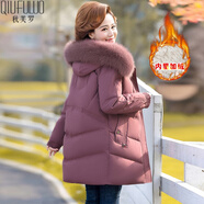 秋芙羅媽媽裝冬裝羽絨棉服50-60歲洋氣外套可拆毛領(lǐng)中老年女裝加厚棉衣
