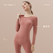 貓人保暖衣內(nèi)女士德絨發(fā)熱秋衣秋褲套裝女中厚磨絨無痕圓領(lǐng)內(nèi)穿打底衫 【190g德絨發(fā)熱】蜜桃茶 L 【建議重100-120斤】