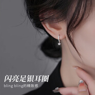 惜夢(mèng)999足銀星星耳圈耳墜女高級(jí)設(shè)計(jì)百搭氣質(zhì)個(gè)性流蘇耳環(huán)生日禮物 999足銀星星流蘇耳圈