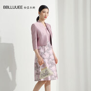 BBLLUUEE ColorBBLLUUEE/粉藍(lán)衣櫥提花套裝連衣裙春新款吊帶裙外套兩女511T815 黛妃粉 M