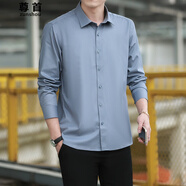 尊首胖人男裝大碼長袖襯衫免燙職業(yè)工裝服商務(wù)休閑胖子加肥加大彈力襯衣寬松 灰色 40碼適合130-140斤