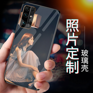 虎圖騰 華為榮耀手機(jī)殼定制任意機(jī)型情侶創(chuàng)意來圖照片磨砂制定玻璃自定義私人圖片定做訂制diy訂做