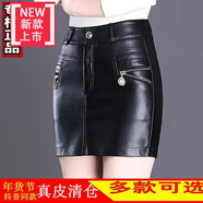 愛(ài)夸貓海寧女式真皮皮褲短款皮短褲搭配靴子穿的半截褲綿棉羊皮女綿羊皮 黑色【短褲裙6855不加絨款】 6XL 34