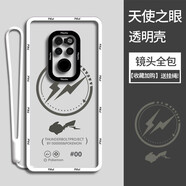 小寸心 華為mate20手機殼 mate30/pro保護套x新鏡頭全包透明天使眼防摔軟殼 【TS018藤原浩皮卡丘】 華為Mate20X