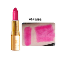 OVOINUR亮橙色口紅正橘黃阿寶色范爺奶油潤維尼小熊保濕唇膏 03#玫紅色