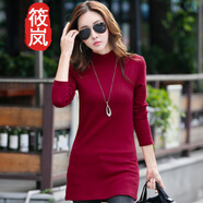 筱嵐中長款t恤女2022秋裝新款女士長袖修身純色長款半高領(lǐng)打底衫 酒紅色 4XL-春秋款