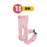 JANE.OSTIN嬰兒打底褲女童春秋季棉質(zhì)款新生兒童連褲襪加厚冬寶寶長筒襪 腳跟拼色淺粉 M適合80-90CM(建議12-24個(gè)月)