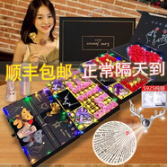 花尚桃約七夕情人節(jié)生日禮物送女友女神老婆浪漫表白國(guó)風(fēng)口紅禮盒儀式感 小心心4層項(xiàng)鏈款-銀925鹿