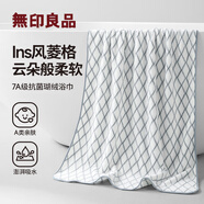 無(wú)印良品浴巾7A級抗菌親膚柔軟強吸水A類(lèi)不易掉毛男士女生洗澡大浴巾白色