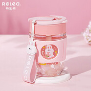物生物（RELEA）玻璃杯女士高顏值水杯手持咖啡杯便攜式吸管杯隨手杯子 櫻粉萌兔【防燙圈/耐高溫】360ml