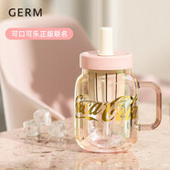 格沵（germ）可口可樂(lè)聯(lián)名水杯玻璃花茶杯高顏值女士大容量茶水分離吸管杯子 幻粉【炫彩色】 790ml