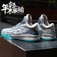 艾弗森籃球鞋男高幫秋冬季透氣耐磨實(shí)戰(zhàn)藍(lán)球鞋青少年鴛鴦戰(zhàn)靴運(yùn)動鞋 淺灰藍(lán)深藍(lán) 39