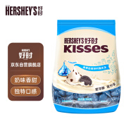 好时之吻 Kisses 曲奇奶香脆乐多  伴手礼 礼物  喜糖 零食  500g