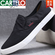 卡帝樂(lè)鱷魚(yú)（CARTELO）品牌2025新品男鞋秋季透氣薄款布鞋男士休閑一腳蹬懶人駕車潮鞋 黑白20042 39