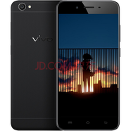 【二手9成新】vivo Y55 移動(dòng)聯(lián)通電信4G 安卓手機(jī) 二手手機(jī) 黑色 2GB+16GB全網(wǎng)通 黑色 2G+16GB