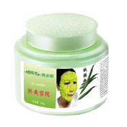 純肌戀青瓜面膜粉美容院自己調黃瓜軟膜粉補水嫩膚鎖水粉青瓜面膜研磨器 單面膜粉500克