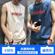出闊背心男純棉夏季外穿寬肩潮流寬松休閑運(yùn)動(dòng)健身跨欄坎肩無(wú)袖t恤男 卡其色+藏青色 （2件裝） L （建議111斤-130斤）