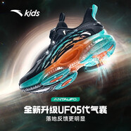 安踏兒童運(yùn)動鞋男女大童鞋春夏新品旋鈕扣緩震UFO5.0穿山甲跑鞋 【UFO5.0】黑/熒光水綠-3 40