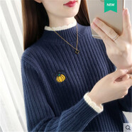 凱姿瑜青少年初中大學(xué)生高中生羊毛衫女秋冬季半高領(lǐng)毛衣少女生裝新款高 上青 常規(guī)款 L 建議105-120斤