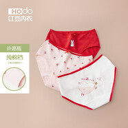 紅豆（Hodo）兒童內(nèi)褲女童棉襠A類三角褲可愛卡通寶寶中大童女孩短褲3條禮盒裝 DK058組合一 120