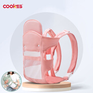 COOKSS 嬰兒背帶抱娃神器嬰兒雙肩橫抱式寶寶大童1-3歲簡易純棉透氣通用