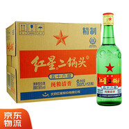 紅星二鍋頭白酒 純糧固態(tài)法白酒 56度 500mL 12瓶 整箱