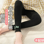 睿智虎（RUIZHIHU）女童打底褲中厚款春秋兒童棉襪中大童寶寶外穿洋氣九分長褲襪A類 黑色 L碼 身高105-120cm(薄絨款）