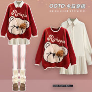 錦競(jìng)新年衣服套裝女學(xué)生秋冬2024新款圣誕過(guò)年穿搭冬季女裝全套高級(jí)感 紅色毛衣單件 L 建議100-120斤