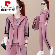皮爾卡丹春秋馬甲三件裝女2025春秋新款韓版長(cháng)袖衛衣大號女裝休閑運動(dòng)套裝 粉色 S (建議60內斤)