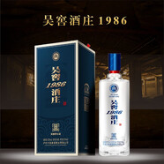 吳窖酒莊1986 濃香型白酒 52%vol 500mL 1瓶