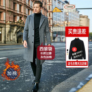 Mr.baidis正常發(fā)貨 羊毛大衣男士秋冬過膝長款風衣中長款加厚呢子大衣外套 1851西裝袋過膝灰色夾棉加厚 2XL 185