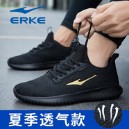 鴻星爾克（ERKE）男鞋運(yùn)動(dòng)鞋子男軟底夏季網(wǎng)面透氣跑步鞋防滑耐磨減震正品休閑鞋子 正黑/國(guó)王金(4126) 42