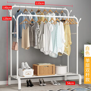 哈爾城堡多功能晾衣架落地家用室外陽臺曬衣架臥室掛衣架金屬掛衣服架子 白色110cm長【升級雙桿款】