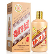 茅臺（MOUTAI）貴州茅臺酒 53度茅臺生肖紀(jì)念酒 醬香型白酒 禮盒裝 丙申猴年 53度 500mL 1瓶 生肖猴年(單瓶裝)