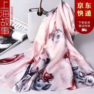上海故事教師節(jié)禮物真絲絲巾女士披肩送老師桑蠶絲氣質(zhì)百搭圍巾長(zhǎng)巾禮盒裝 蓓蕾初放