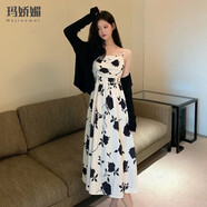 瑪嬌媚（Majiaomei）吊帶連衣裙套裝女2025年夏季新款女裝碎花小個子開衫辣妹性感裙子 9005套裝 M