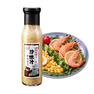 百利 沙拉醬蔬菜水果沙拉汁調(diào)味品 焙煎芝麻口味 230g