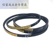 鈞道匯洗衣機皮帶三角帶O型HBHYO524FJD O528 O522 533 O525EA三洋 O-525E(雙桶半自動(dòng)迷你洗衣機)