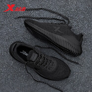 特步男鞋運動(dòng)鞋2025年秋季新款跑鞋網(wǎng)面透氣老爹鞋休閑鞋跑步鞋男 黑7072 39