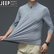 JEEP SPIRIT長袖ins潮流小眾春夏薄款長袖T恤男冰絲速干彈力立領(lǐng)半拉鏈中年運 022106淺灰 XL 140-160斤左右