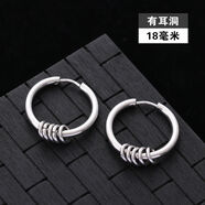月蘭詩嘻哈耳環(huán)男士耳釘街頭歐美夸張潮人個性單只耳圈圈潮男耳墜耳飾品 內直徑 18毫米 【有耳洞】黑色一對
