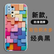 大畫仙 錘子堅(jiān)果R2手機(jī)殼彩色積木多創(chuàng)意防摔液態(tài)硅膠直邊全包圍網(wǎng)紅男女新款潮牌r2軟保護(hù)套 古董白-彩色積木多
